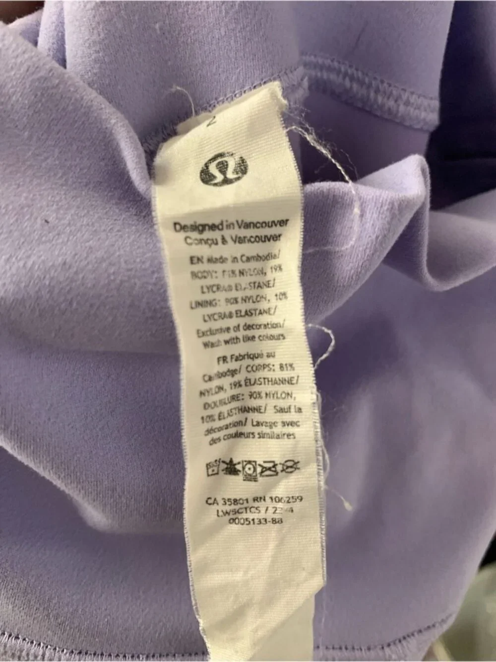 Lululemon Align Pant 25